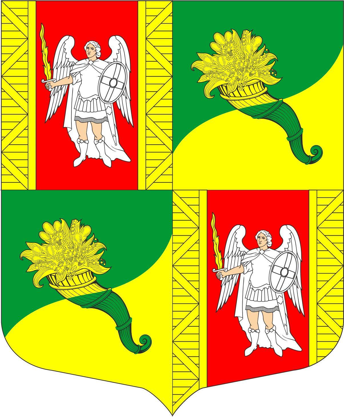 Герб.